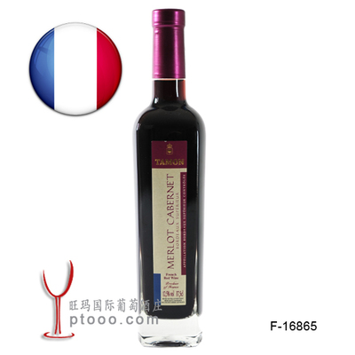 红酒 旺玛酒庄 法国进口天慕美乐葡萄酒
